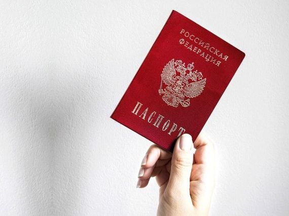 прописка в Алагире